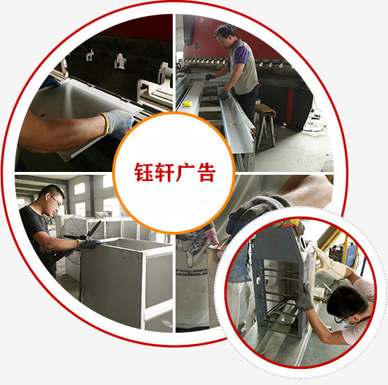 候車亭材料